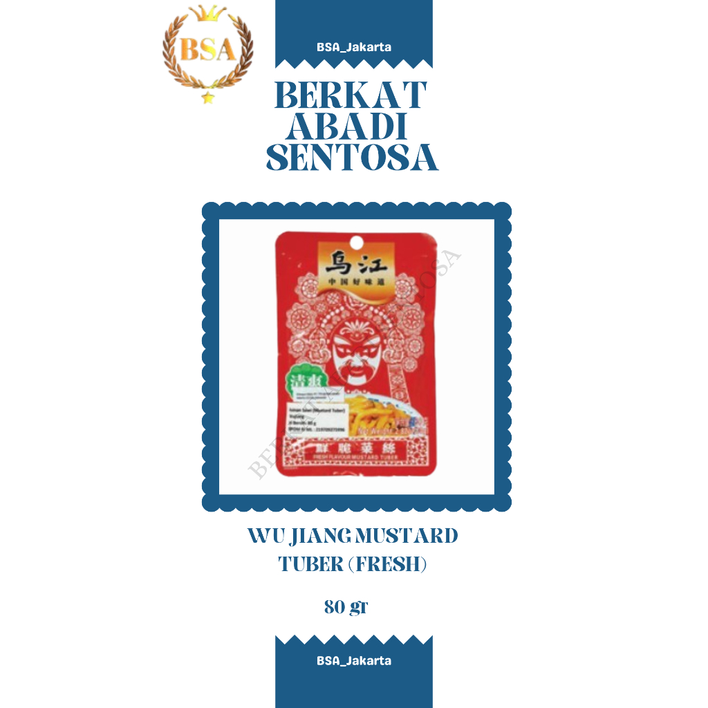 

WU JIANG MUSTARD TUBER FRESH (80 GR)