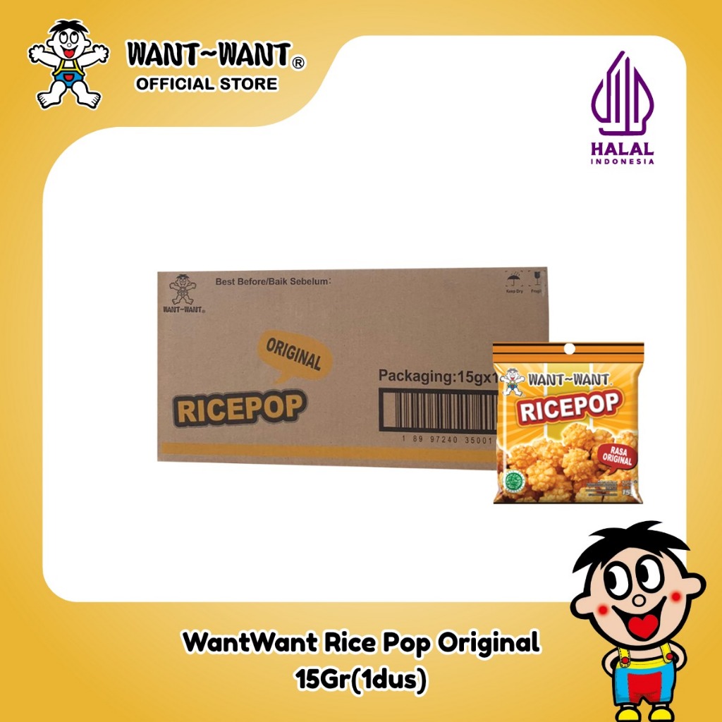 

ant Want Snack Beras Rice Pop Original 15Gr x 60 pcs ( 1 dus ) | Rice Crackers