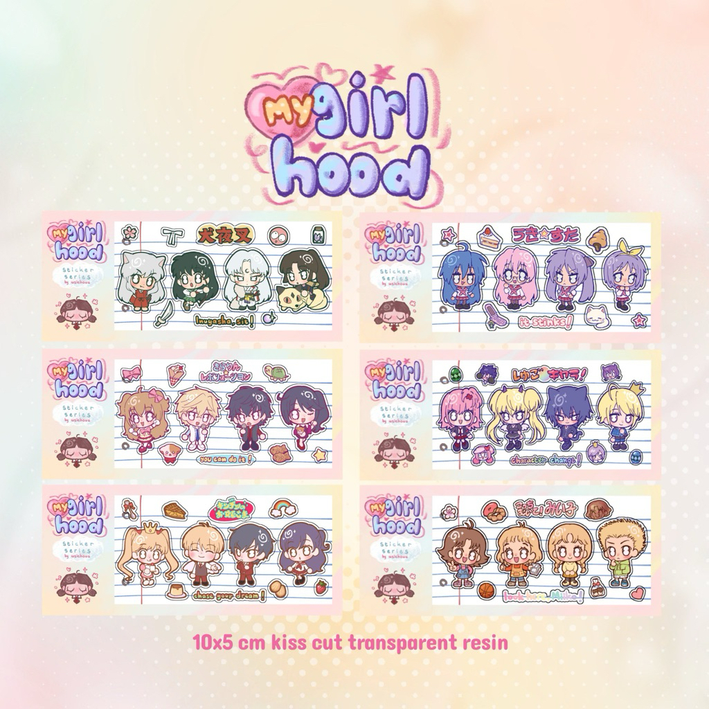 

꒰ঌ usichouu ໒꒱ MY GIRLHOOD resin sticker sheet