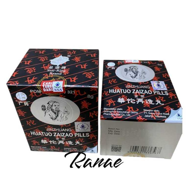 Hua tuo zaizao pill / Huatuo / Huo tuo