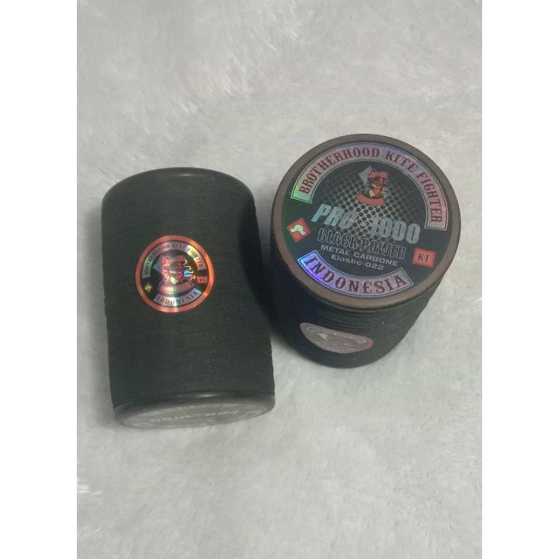 Gelasan Brotherhood Pro-1000 Black Power(Molor)