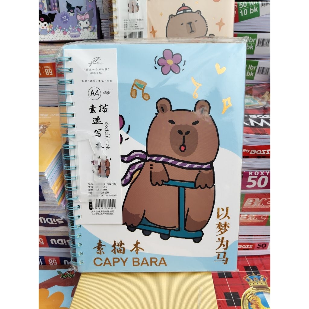 

BUKU GAMBAR A4 SKETCHBOOK KARAKTER SUPER TEBAL ISI 45 LEMBAR