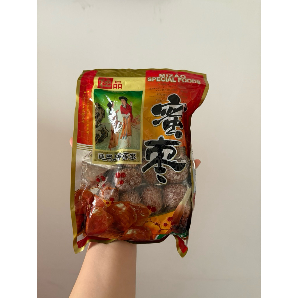 

kurma madu / bit co/ bitco/ honey dates @250g