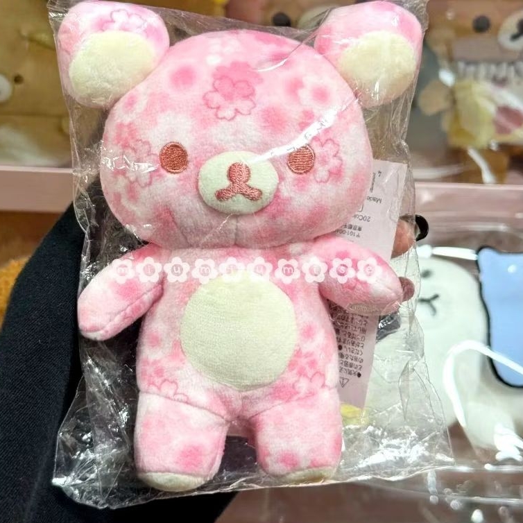 ꒰ rilakkuma sakura rare limited stock | BACA description ‼️ ꒱