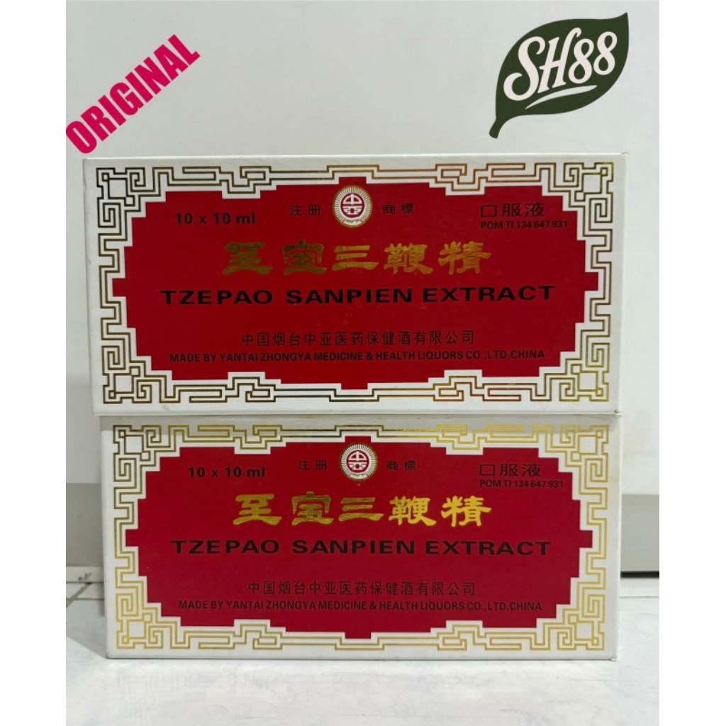 TzePao SanPien Extract / SanPien Jing 10botol @10ml San Pian Jing SanPianJing