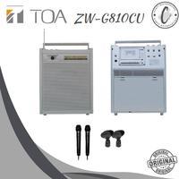 TOA ZW-G810CU - PORTABLE SOUND SYSTEM (2 MIC HANDHELD WIRELESS)