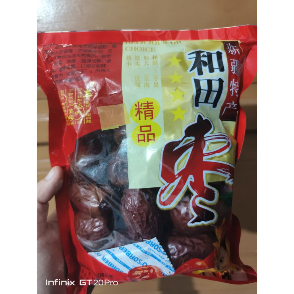

Premium Import Angco Hetian Super Jumbo 250 Gram