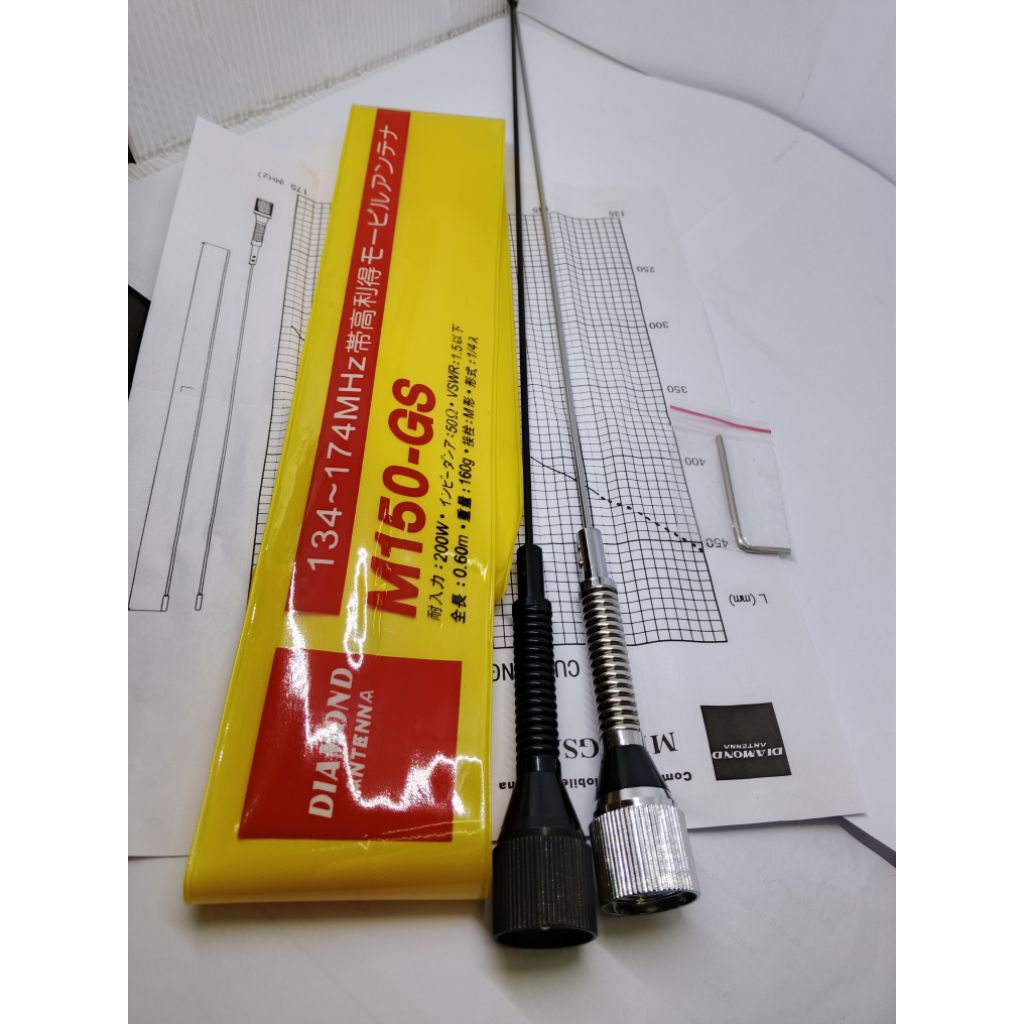 Antena Radio Rig M150 Vhf Diamond