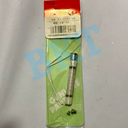 ELEMEN SOLDER ___ ELEMEN SOLDER 40 WATT KLOP PACKING BAGUS