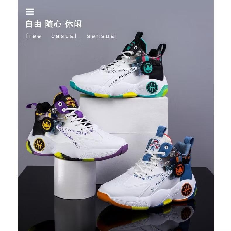 Sepatu olahraga basket pria original Outdoor cowok