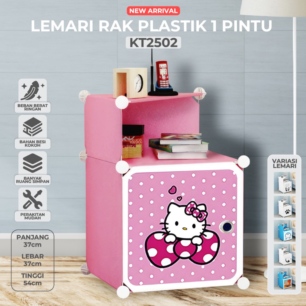 AKAS MINIMALIS MODERN / RAK KECIL /  LEMARI SISI RANJANG PLASTIK / LEMARI PAKAIAN PORTABLE / LEMARI 