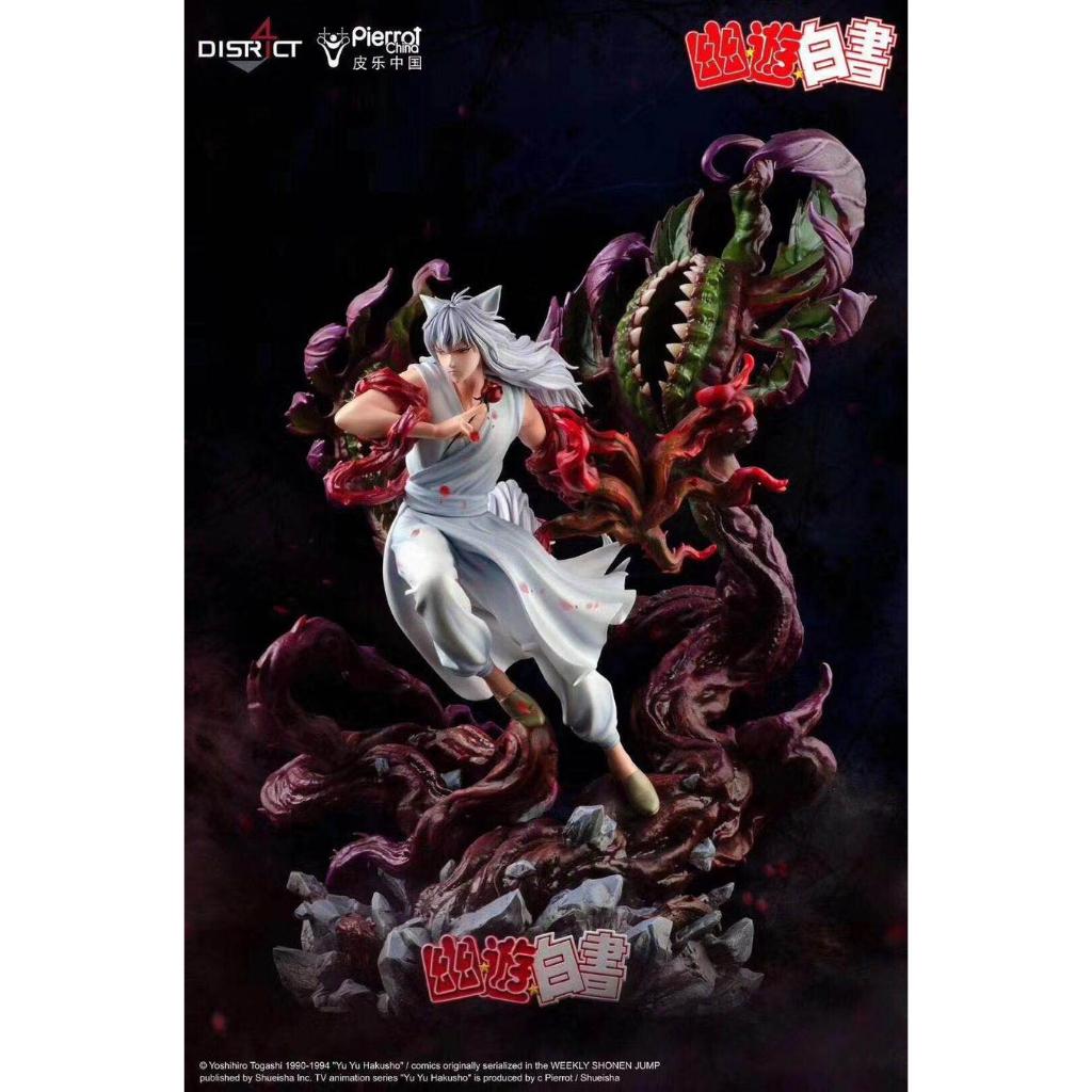 Resin Anime Yuyu Hakusho Youko Kurama By Infinity Studio(License Ori)