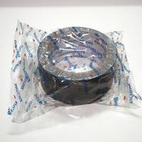 Lakban Hitam KINGSTONE 2 Inch/ Lakban Isolasi Kain Hitam 5 Cm