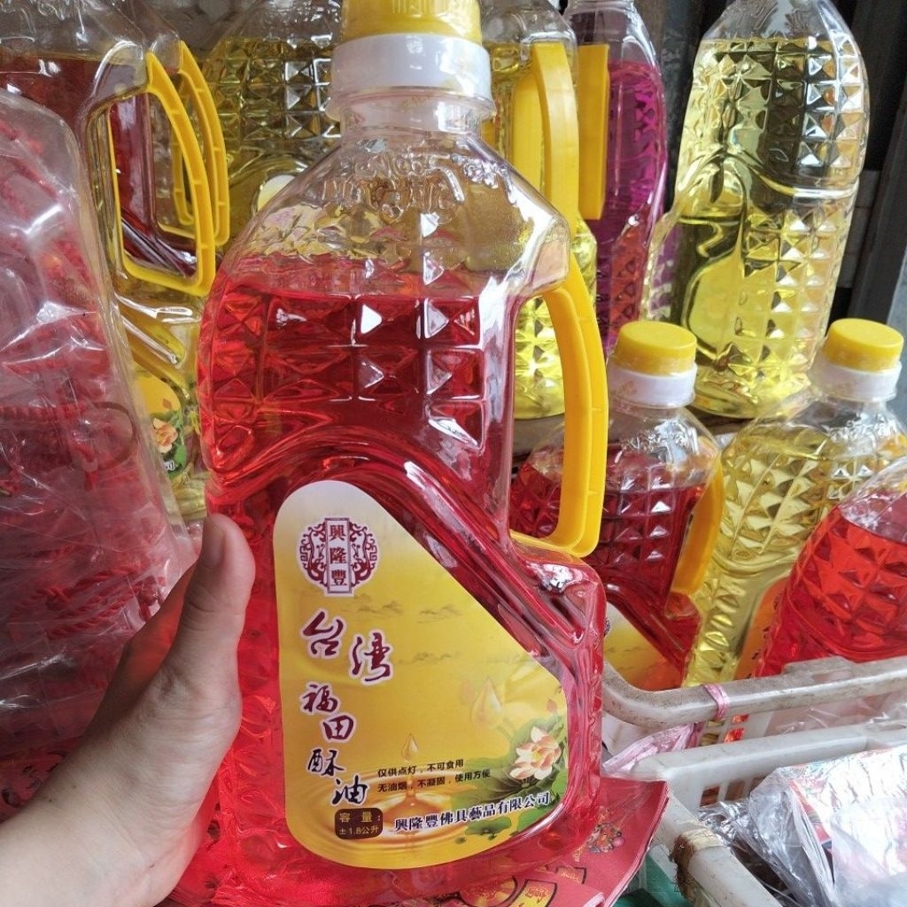 

minyak luar negeri tersedia warna kuning ,putih , merah , pink