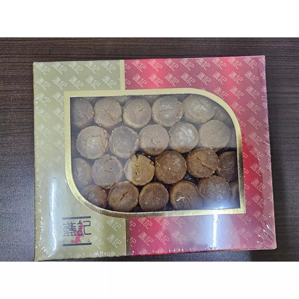 

Chan Kee Scallop Hokkaido Kering/ Hokkaido Dried Scallop /Scallop Kering/ Kerang Asin PREMIUM 300gr