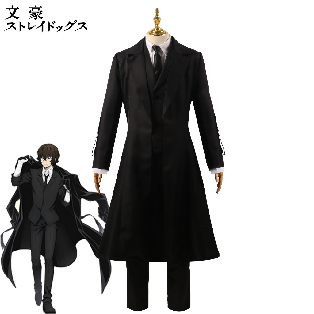 Bungo Stray Dogs cosplay Dazai Osamu cosplay costume