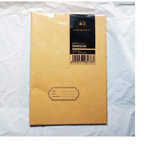 

SQUEEZY Sampul Buku Coklat BOXY Big Boss Campus Sampul Samson