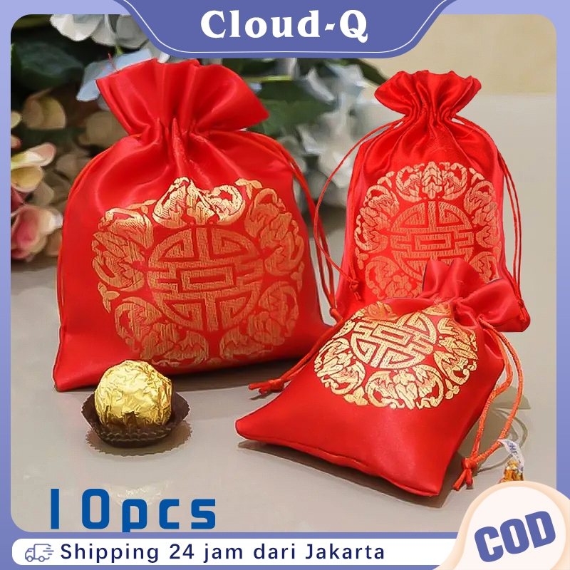 

Xi Pouch Souvenir Wedding Candy Bag 10 Pcs Pouch Serut Motif Chinese
