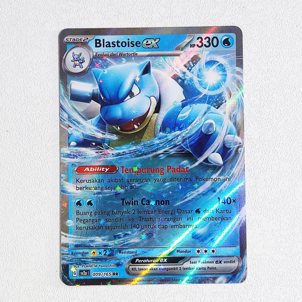 Blastoise ex RR 009/165 SV2a - Kartu Pokemon Indonesia