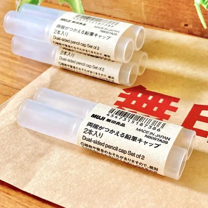 

Ay00! Muji Pencil Cap Dual Sided for Wooden Pencil Tutup Pensil Kayu Muji Jepang