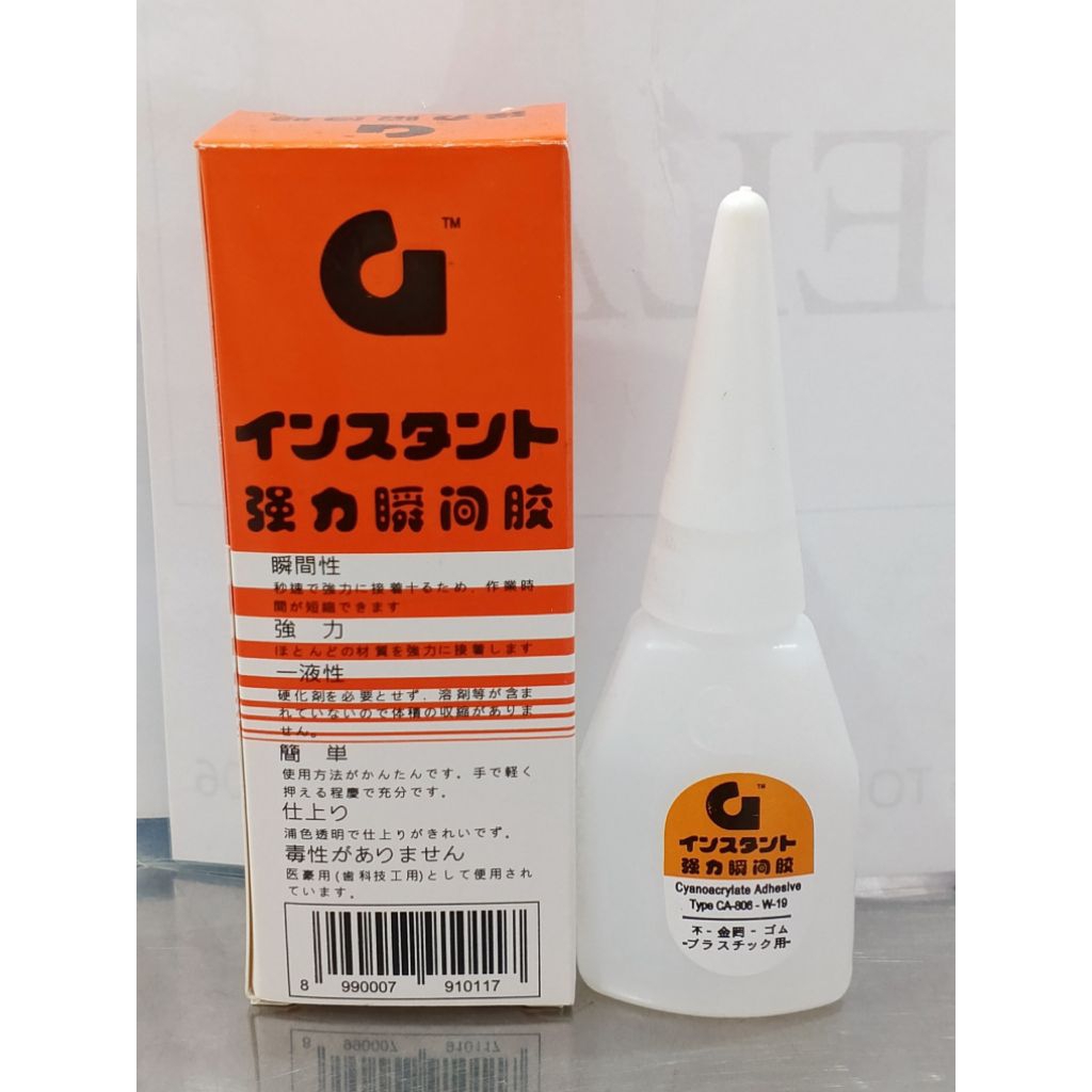 

Lem Korea G Original