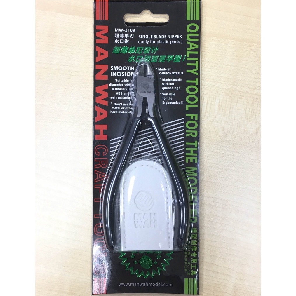 KODE M68G Manwah single blade nipper  tang potong gundammodel kit