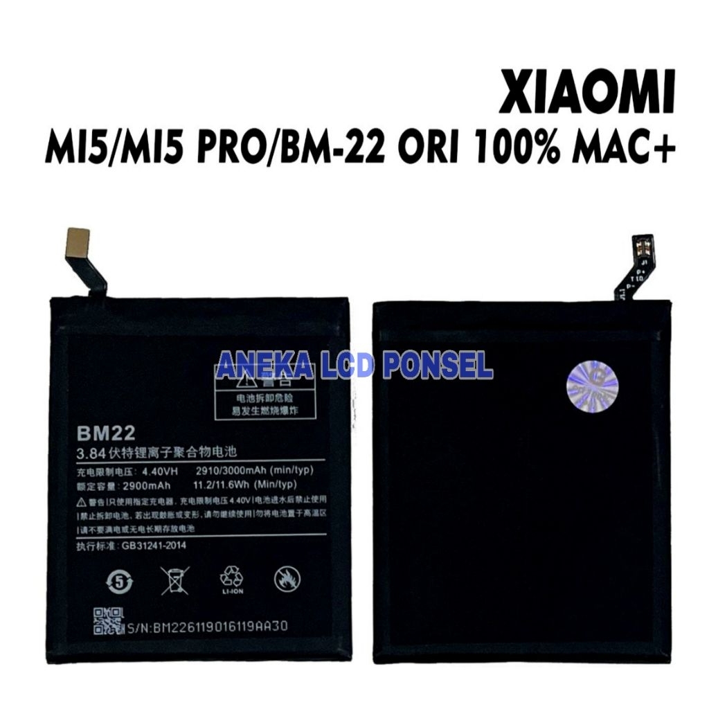 BATERAI (BM-22) XIAOMI Mi 5 /Mi 5 PRO