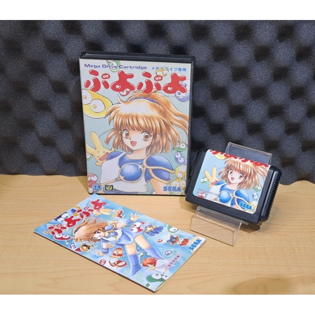 Kaset Sega Mega Drive Original (Tidak tahu nama judulnya)