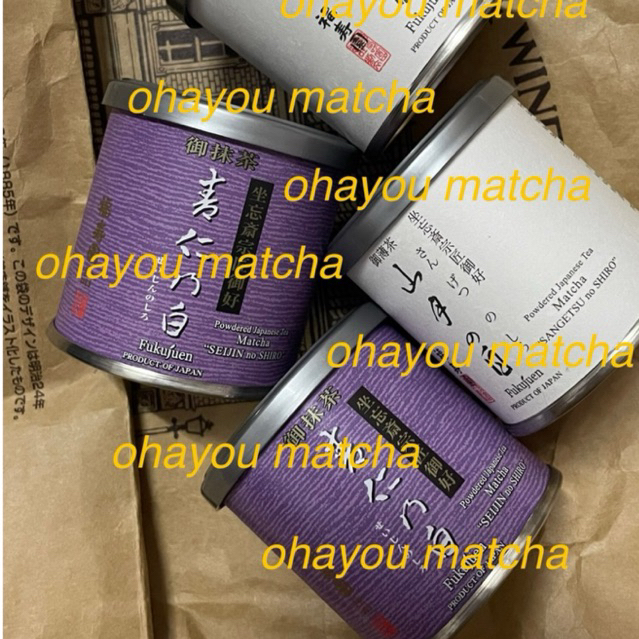 

(READY) SEIJIN NO SHIRO 20G FUKUJUEN CEREMONIAL GRADE MATCHA POWDER JAPAN/ SEIKAN NO SHIRO