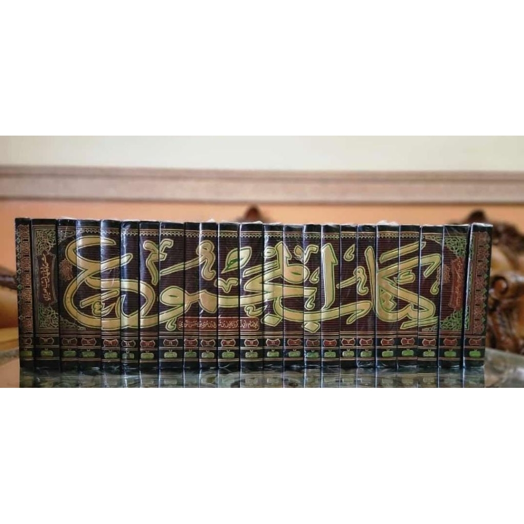 Kitab Majmu' Syarah Muhadzab 23 Jilid