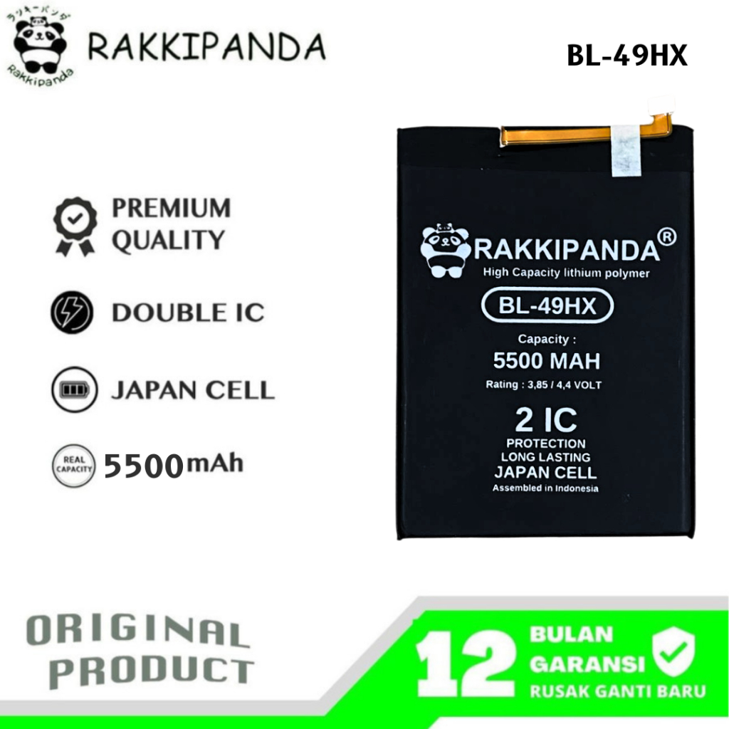 RakkiPanda - BL-49HX Infinix Hot 20 5G X666B Batre Batrai Baterai