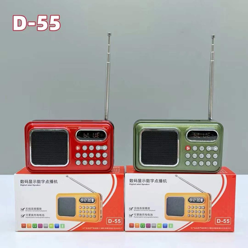RADIO MINI D-55 DIGITAL MINI SPEAKER Portable FM Radio Player TF Card - SPEAKER MINI RADIO