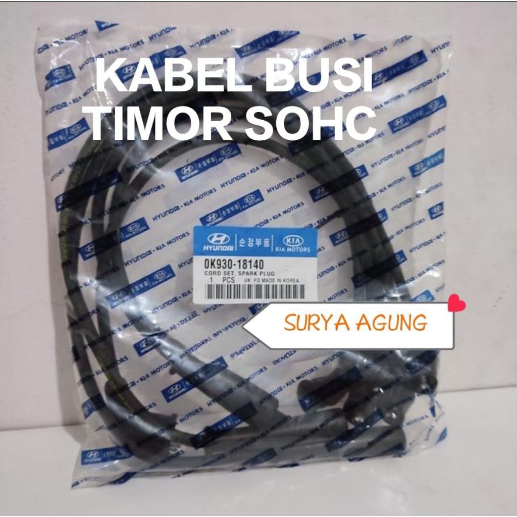 KABEL BUSI MOBIL KIA TIMOR SOHC DAN MAZDA 323 HARGA SET
