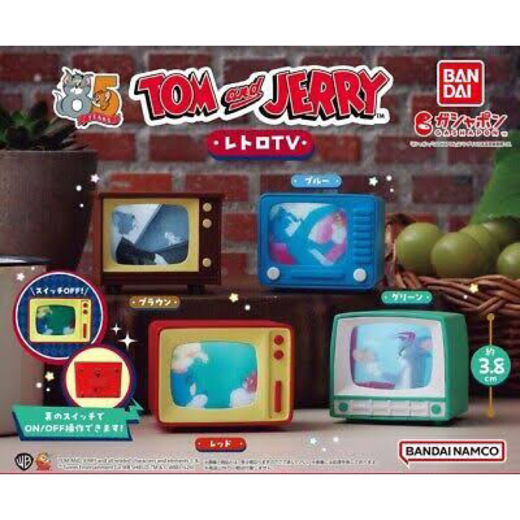 Tom and Jerry Retro TV capsule toys