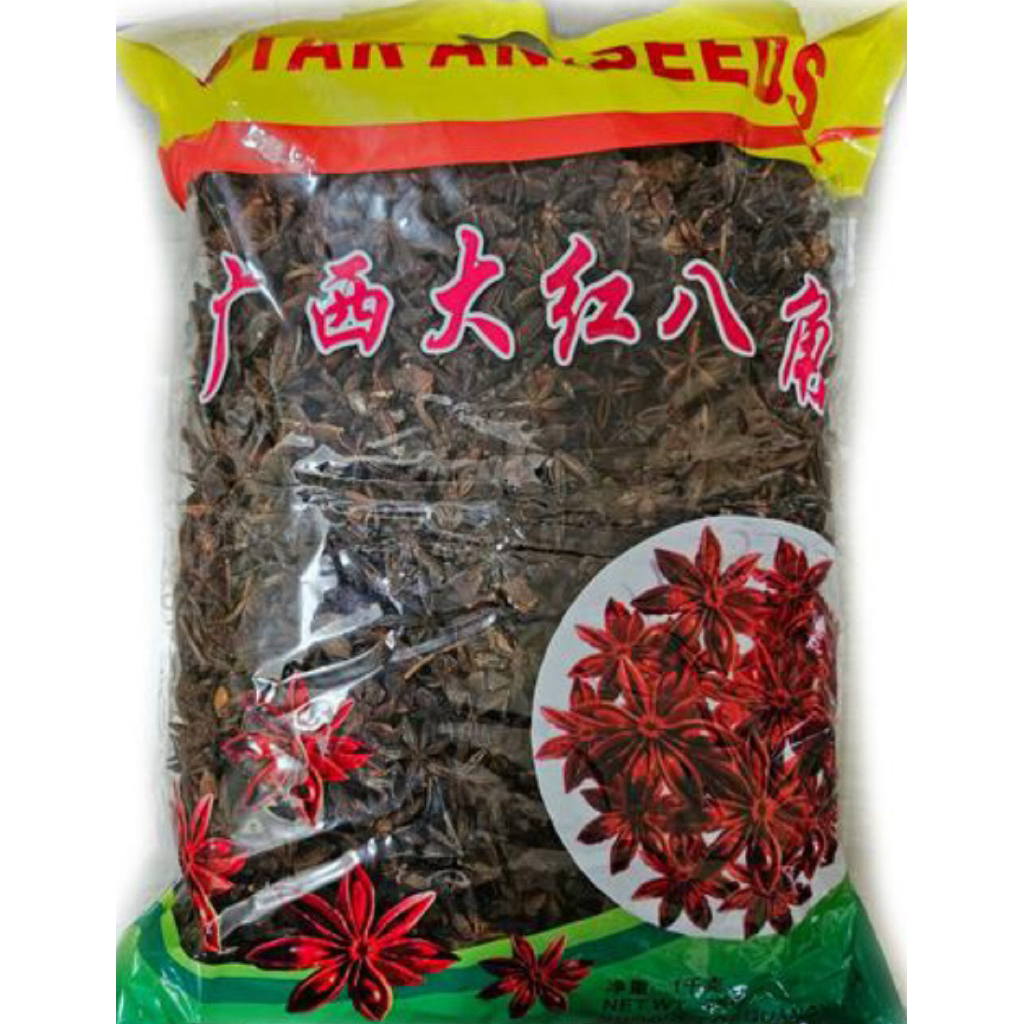 

Pekak / Bunga Lawang / Kemasan 1 Kg