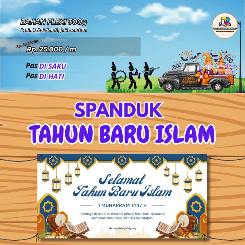 Banner Tahun Baru Islam / Peringatan Hari Besar Islam