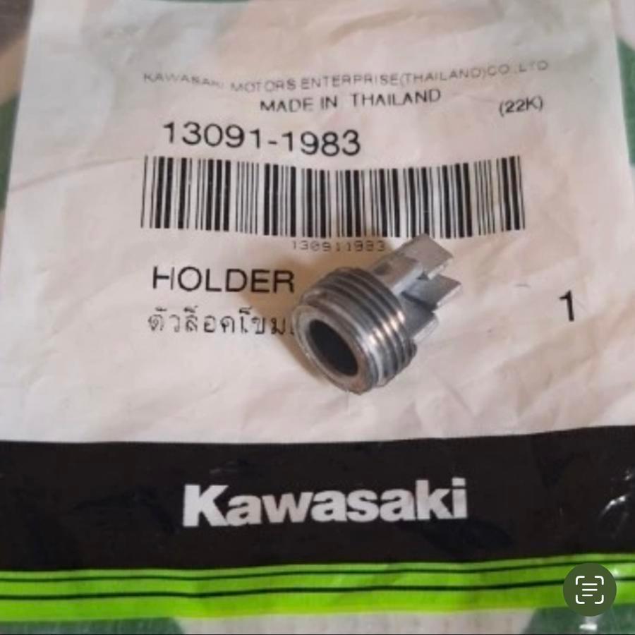 Holder Pengunci Dudukan Baut Drat Jarum Skep Karbu Karburator Mikuni VM 28 Ninja RR 150 Original Kaw