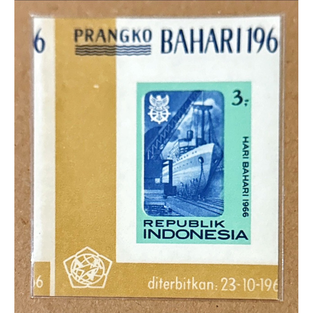 

(BB) PRANGKO INDONESIA 1966 SS HARI BAHARI SALAH CETAK GAMBAR TERGESER LANGKA. MNH.