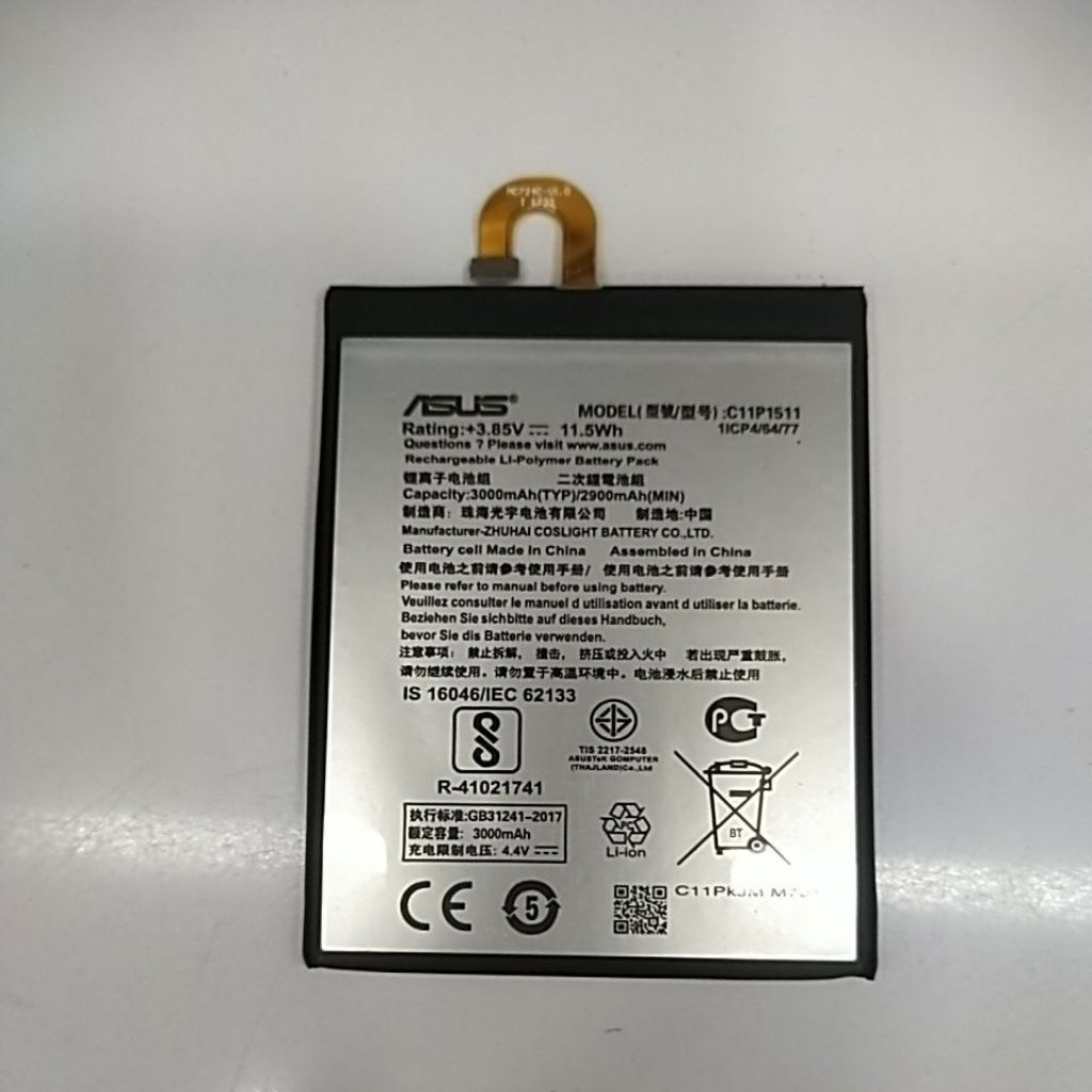 BATERAI ASUS ZENFONE 4 SELFI (5,5 INC) / C11P1511