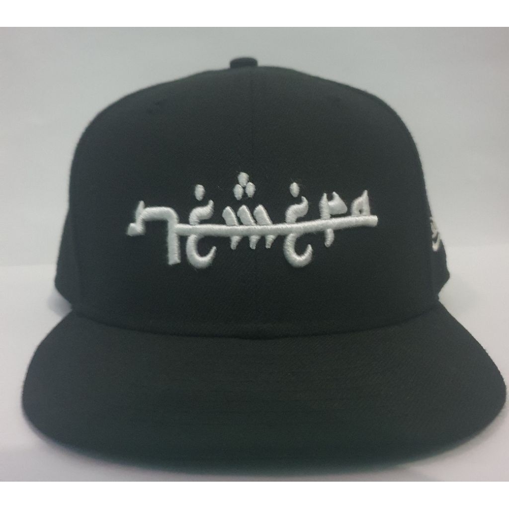 Topi New Era Arabic Script