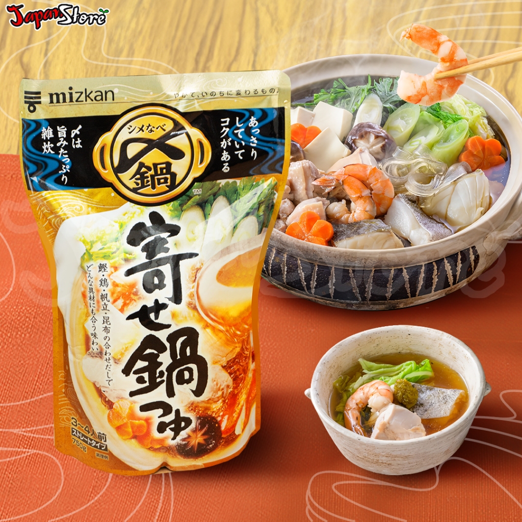 

Mizkan Oishii Yose Nabe [Hot Pot] Soup Straight 750 ml [3-4 Porsi]