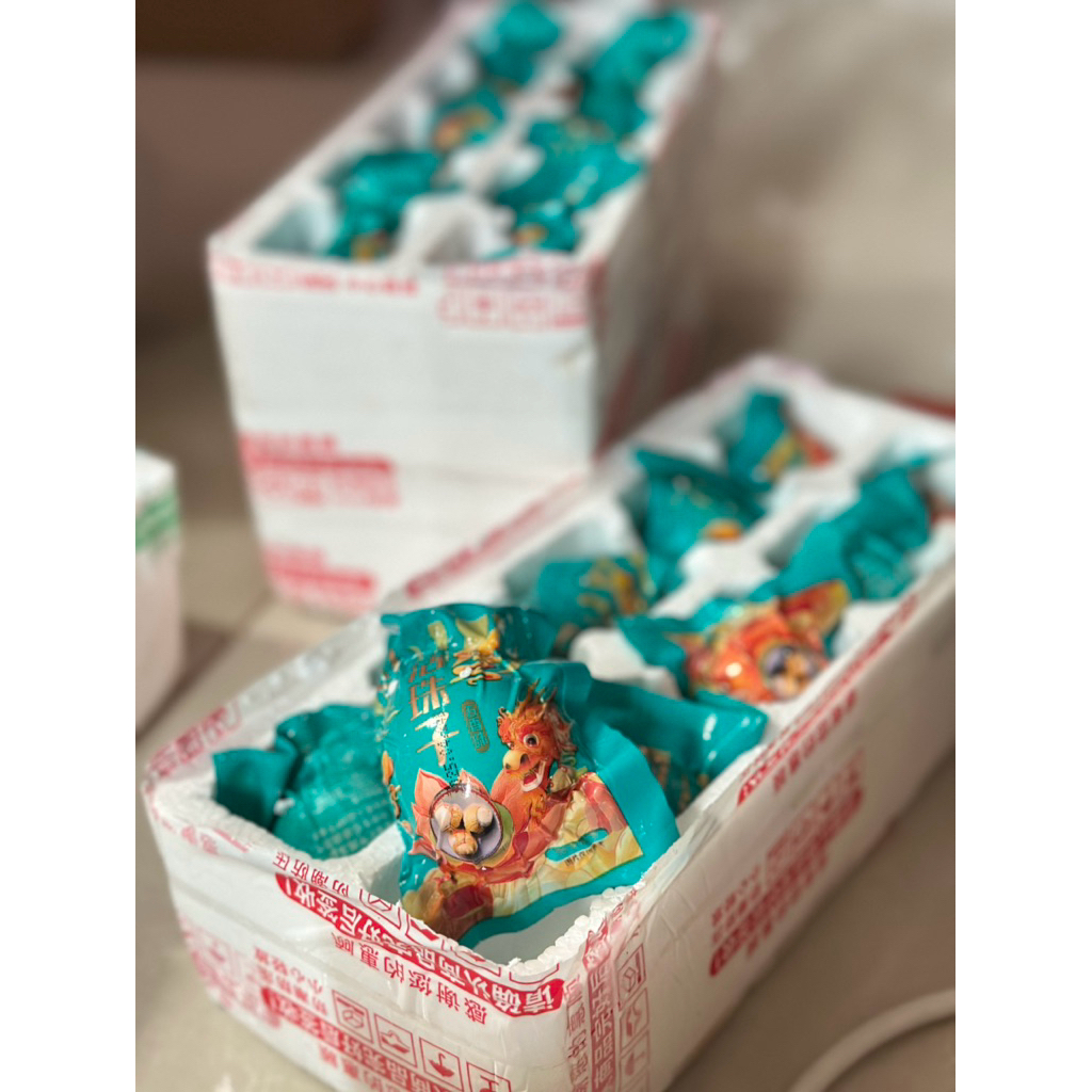 

balut naga biru