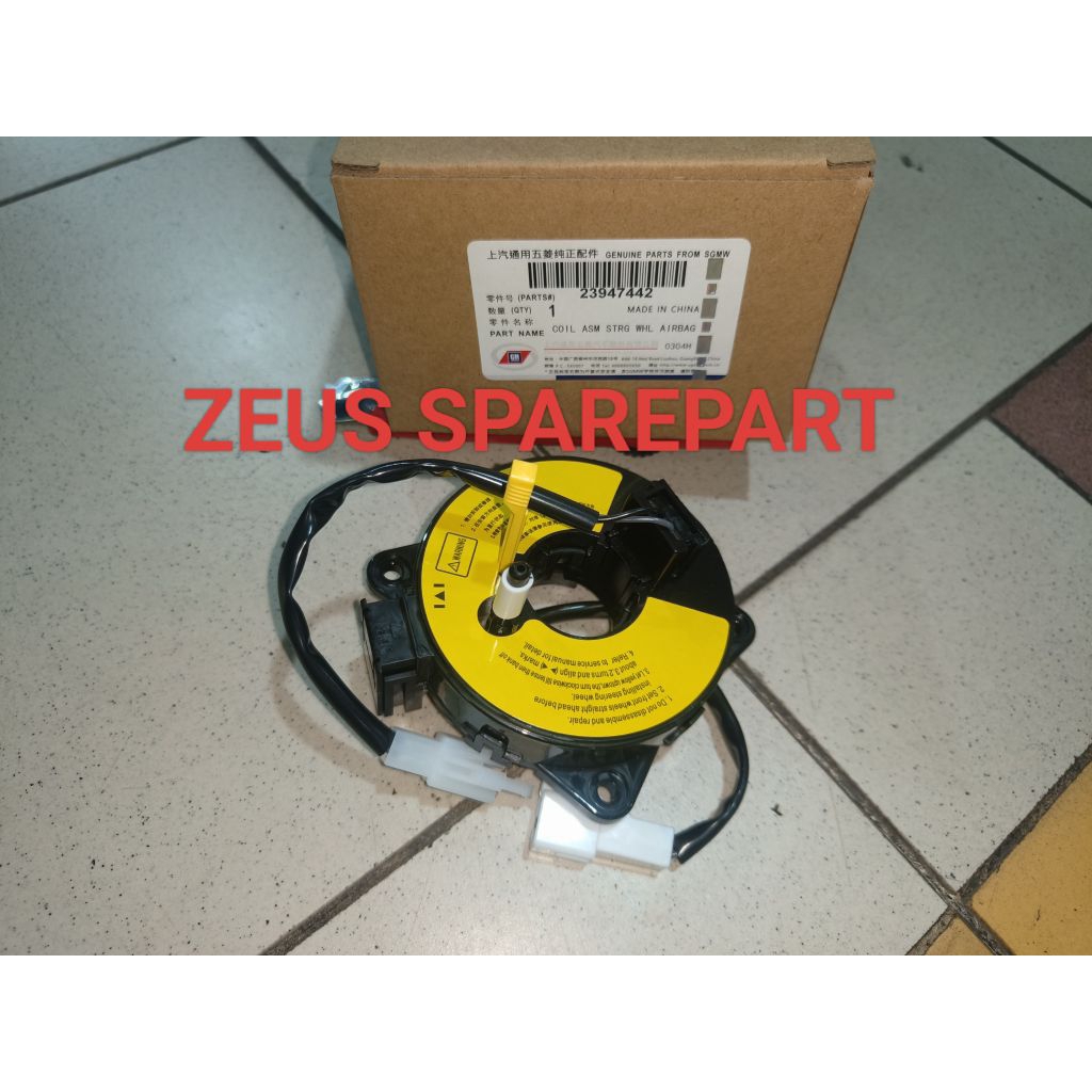 KABEL SPIRAL KLAKSON WULING CONFERO STD 23947442