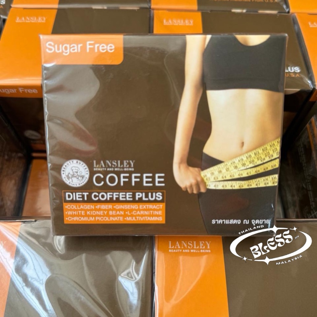 

Lansley coffee diet plus / Slimming coffee /Beauty slimming ( READY )