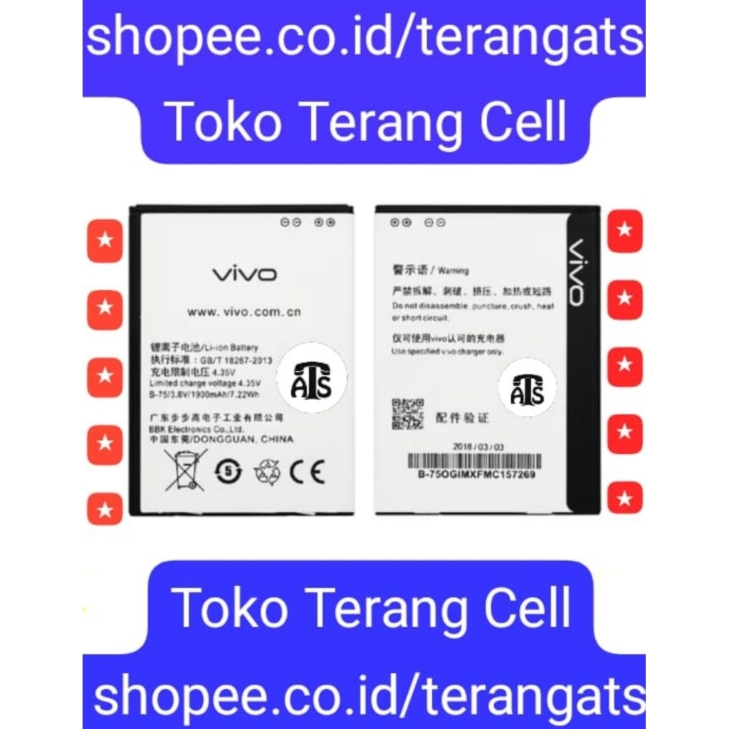 Baterai Vivo Y13 / Y15 / Y21 / Y22 / Y23 B-75 B75 / Baterai Handphone Vivo Y13 Baterai Handphone Viv