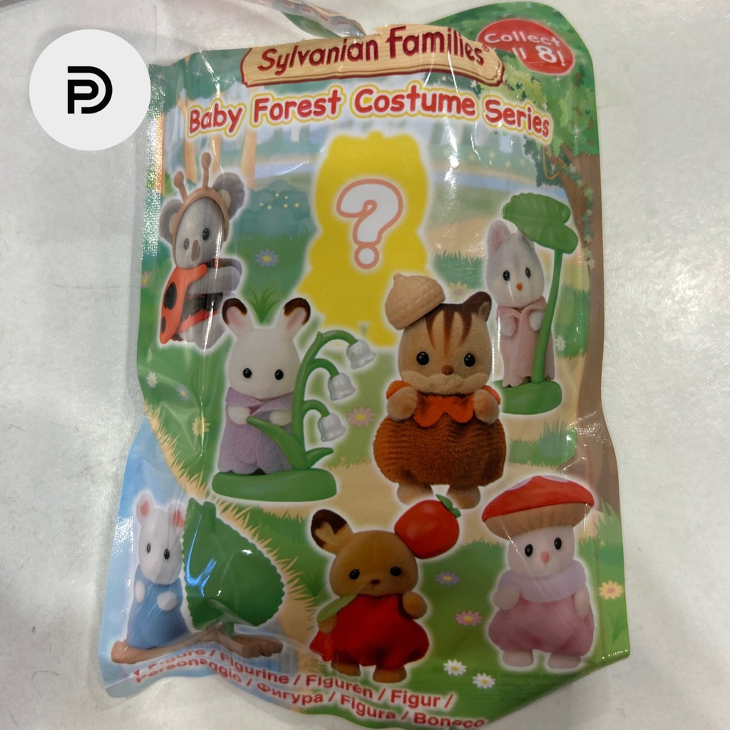 Sylvanian Families - Baby Forest Costume Series