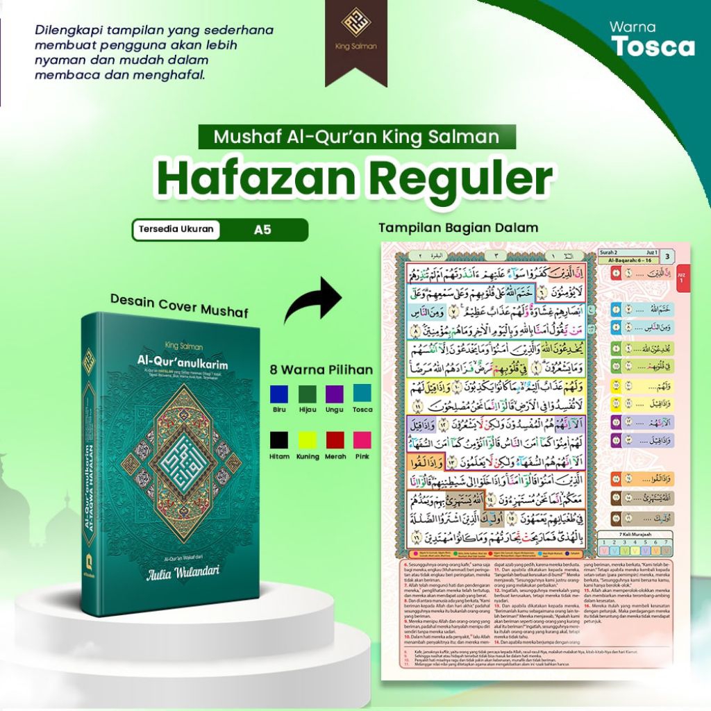 ALQURAN KING SALMAN MUSHAF HAFAZAN REGULER A5