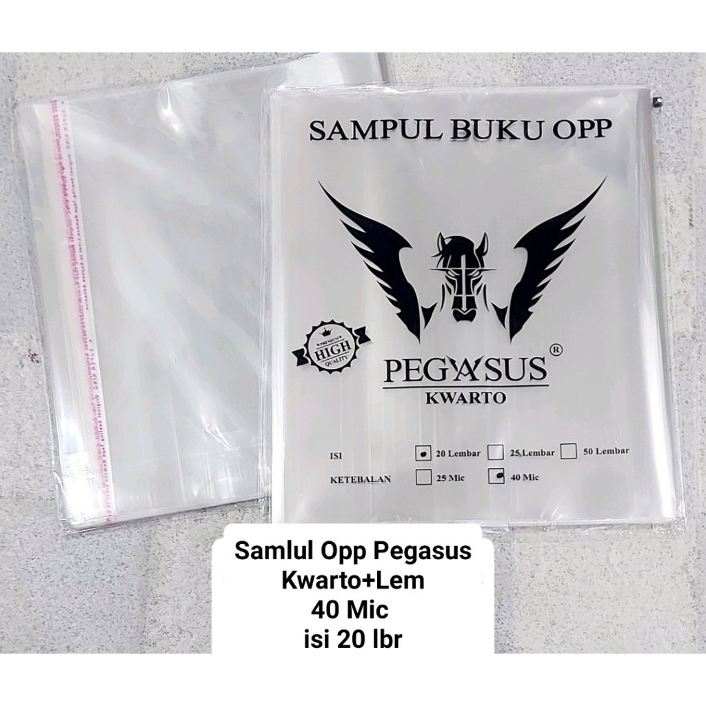 

(1 Pak 20 lbr) Sampul Buku Tul1is Plastik 40 micron Bening/Sampul opp/Sampul Plastik