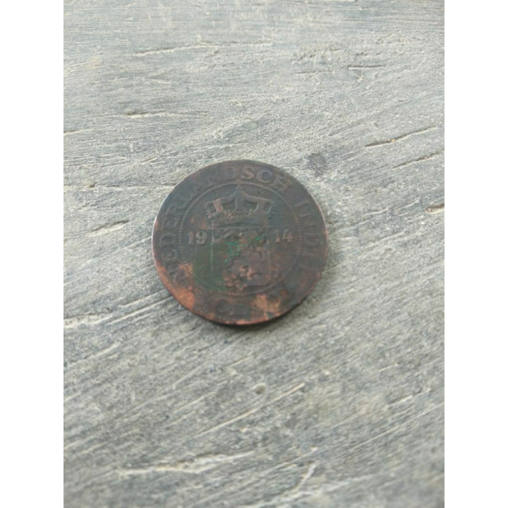 koin benggol 1cent 1914