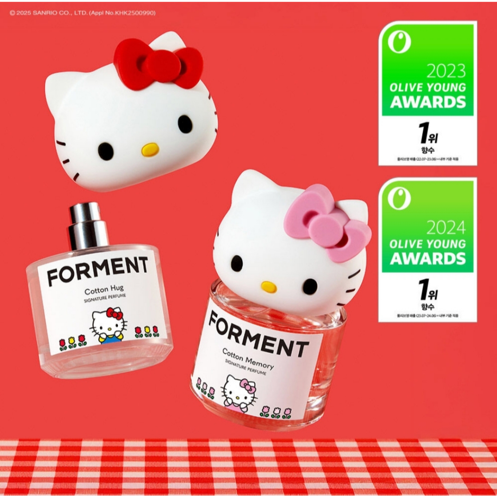Forment X Hello Kitty Parfume (Pre-Order)